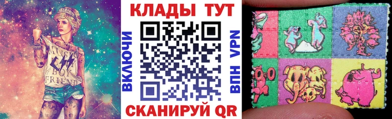 Что такое Курлово Амфетамин APVP ГАШ Каннабис