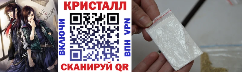 Амфетамин 98% дарнет шоп Курлово
