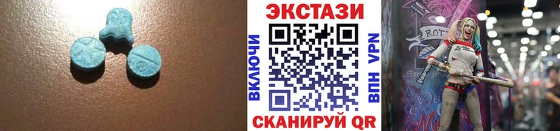 Экстази Дубай Курлово