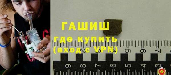 дживик Алексеевка