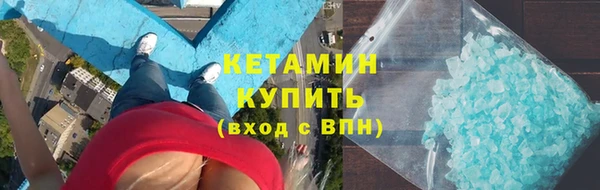 2c-b Киселёвск