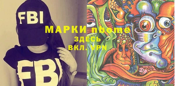 дживик Алексеевка