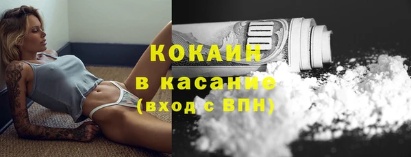 а пвп мука Пересвет