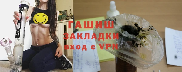 эйфоретик Пестово