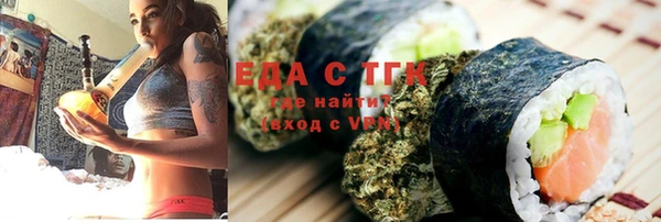 каннабис Кирс