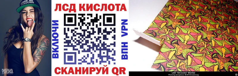 блэк спрут ТОР  наркотики  Курлово  Марки NBOMe 1,8мг 