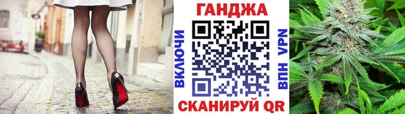 блэк спрут   Курлово  Каннабис марихуана  где купить наркотик 